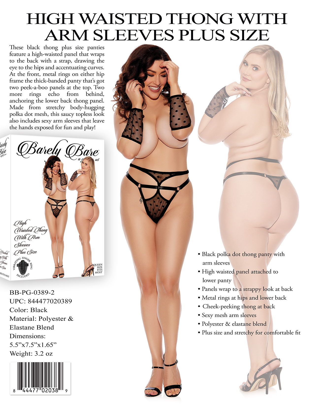 High Waisted Thong with Arm Sleeves Plus Size